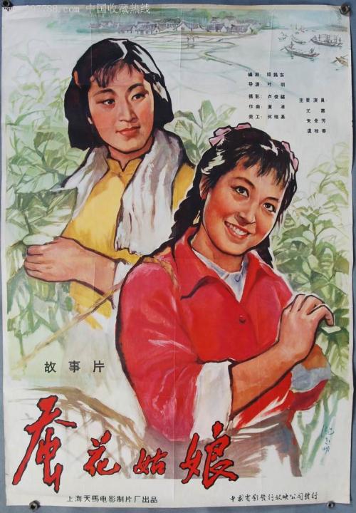 假的食品流通许可证多少钱
